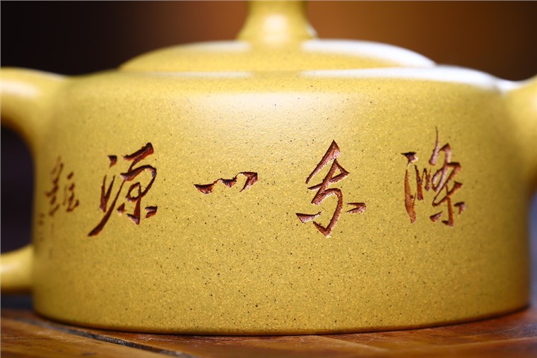 张菊仙作品 天际图片