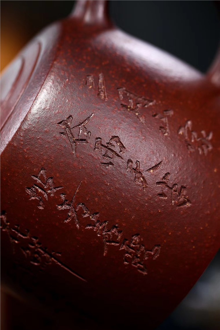 姚玲香作品 景舟高井栏图片