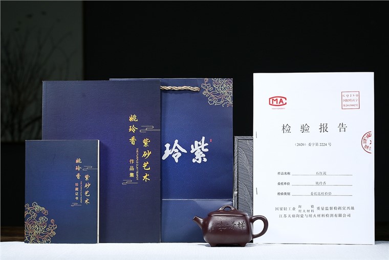 姚玲香作品 四方石瓢图片