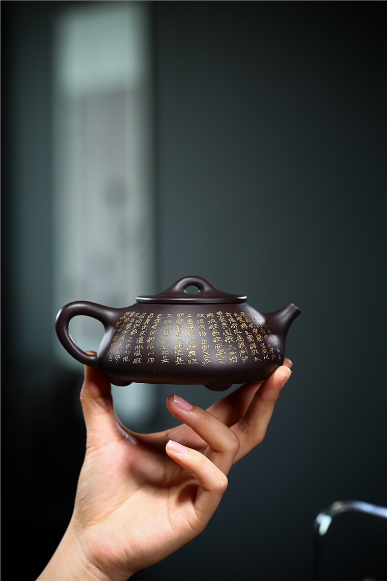 吴余生作品 心经石瓢套组图片