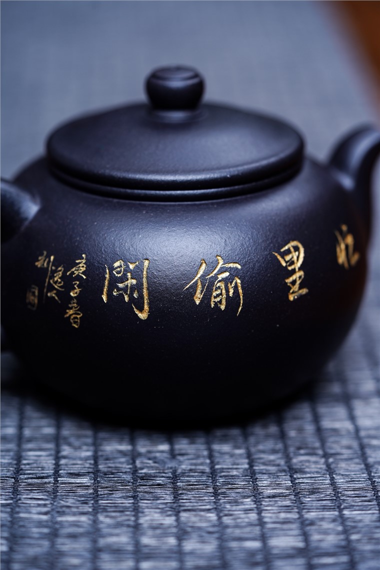 陈小明作品 大度壶图片
