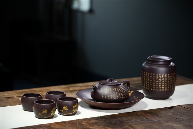 吴余生作品 心经石瓢套组图片