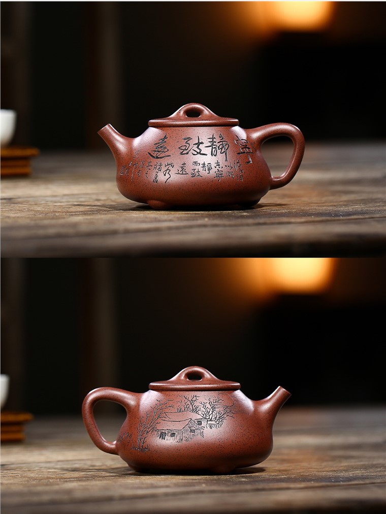 姚玲香作品 子冶石瓢图片