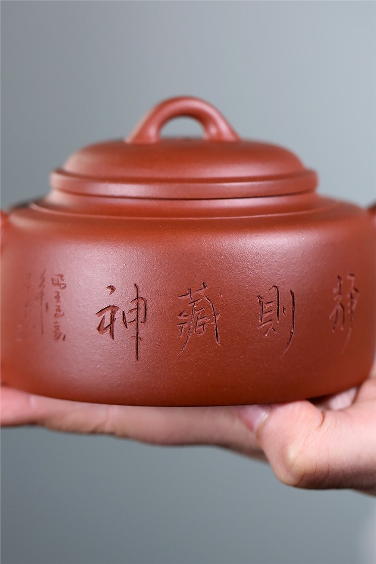 韩惠琴作品 静则藏神图片