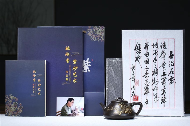 姚玲香作品 子冶石瓢图片