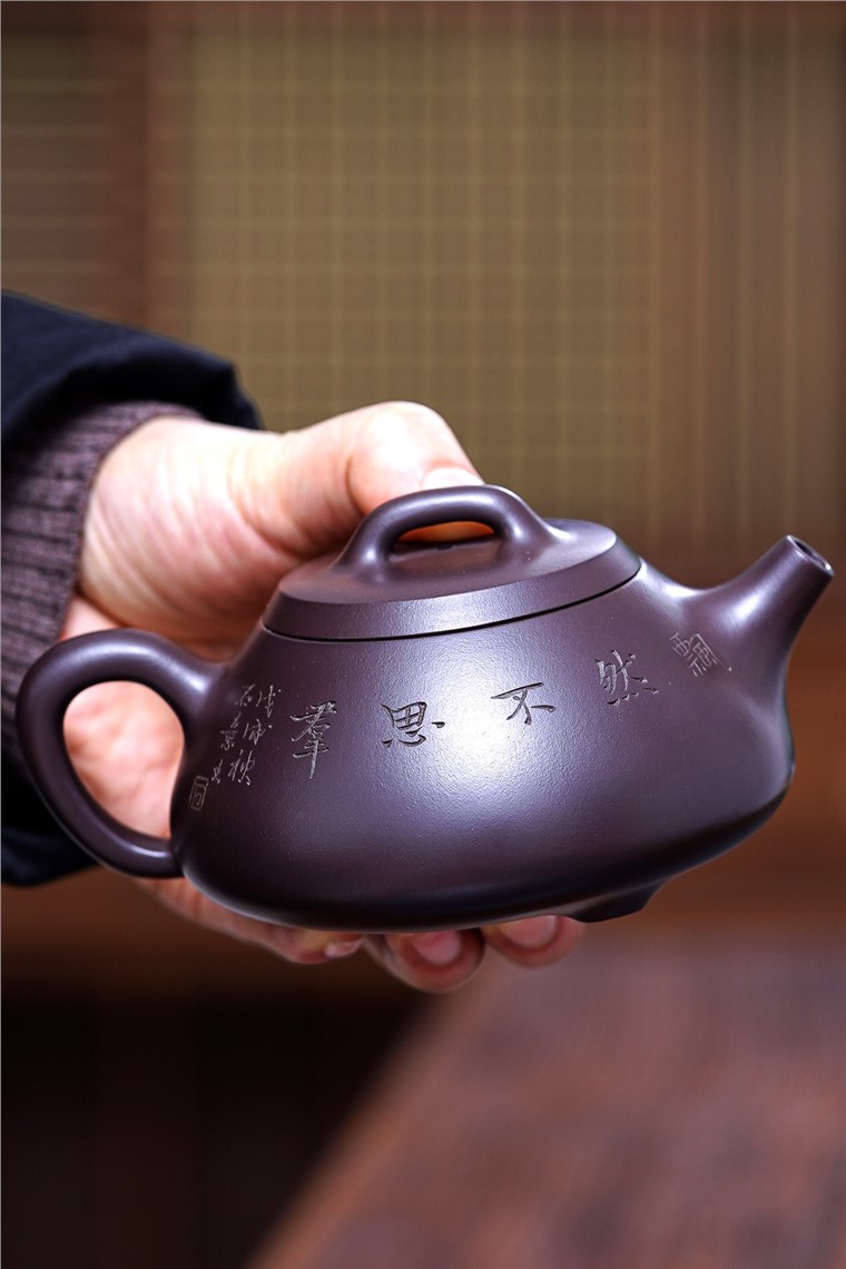 吴敏作品 清风竹影套组图片