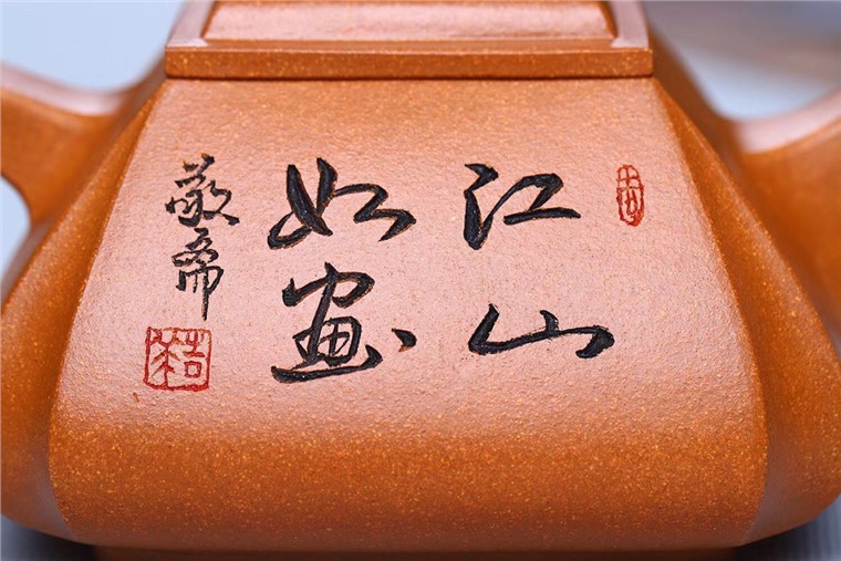 王勤大作品 抽角石瓢图片