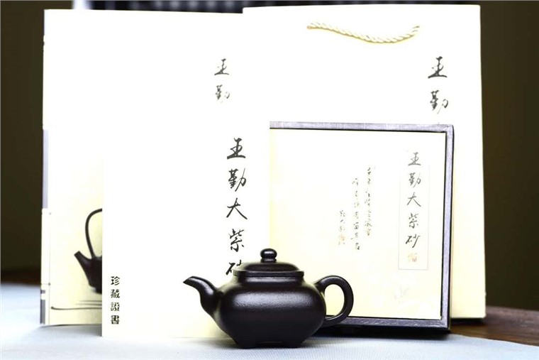 王勤大作品 传炉图片