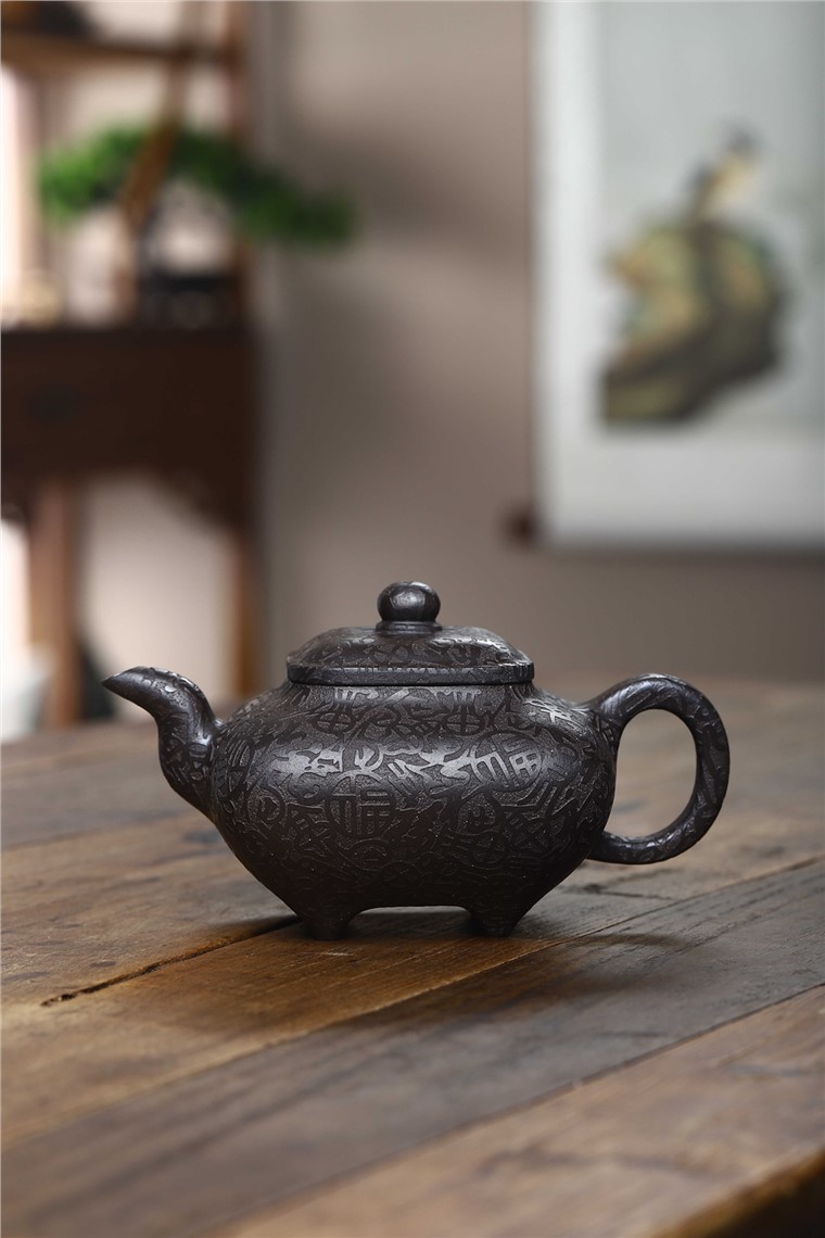 范菊英作品 传炉图片