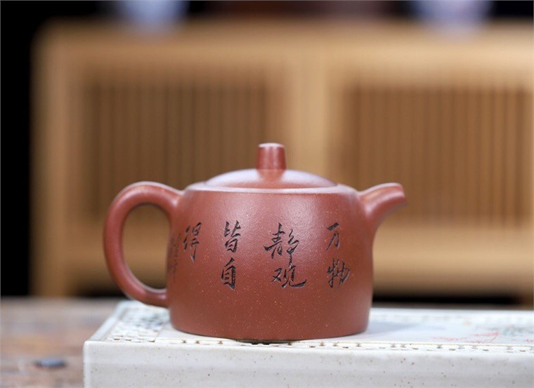 王正俗作品 井栏图片