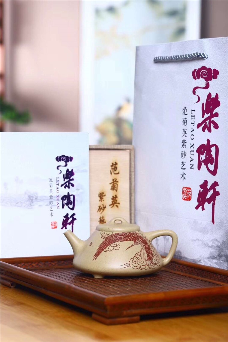 范菊英作品 子冶石瓢图片