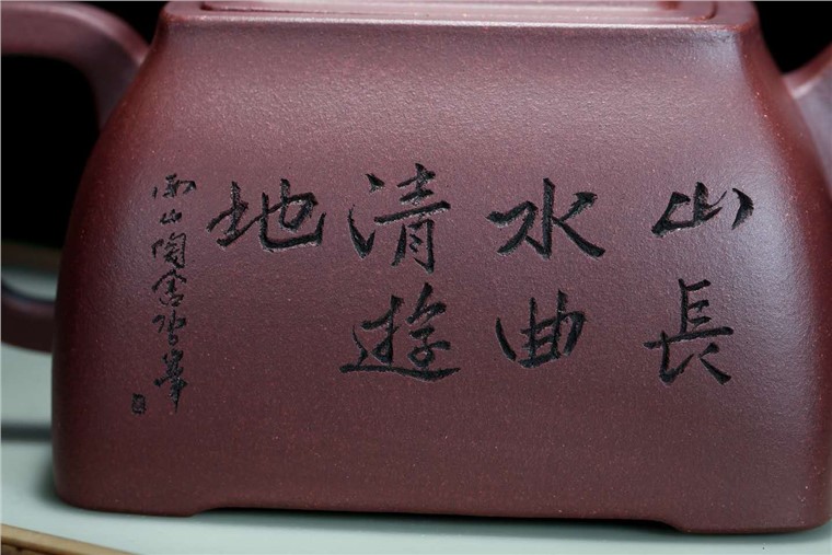 李峰作品 四方长乐图片