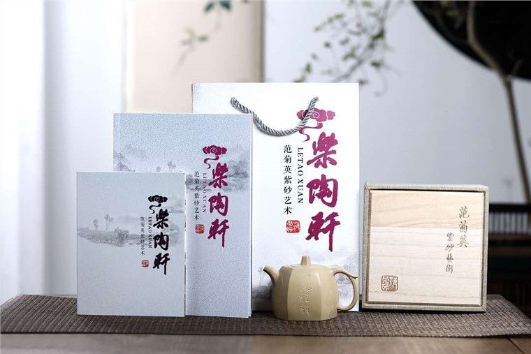 范菊英作品 六方铜坨图片