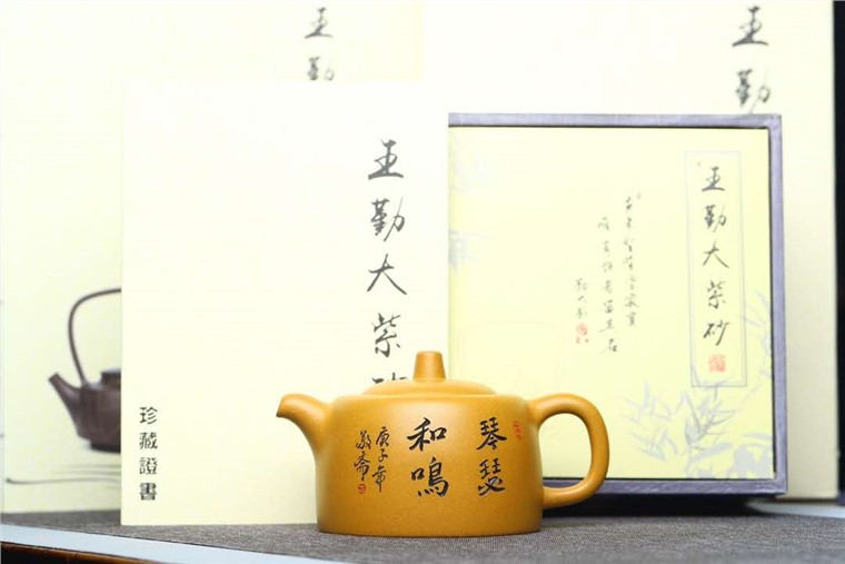 王勤大作品 井栏