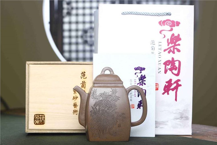 范菊英作品 大汉方图片