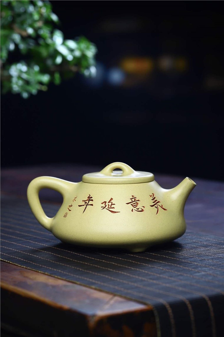 王勤大作品 子冶石瓢图片