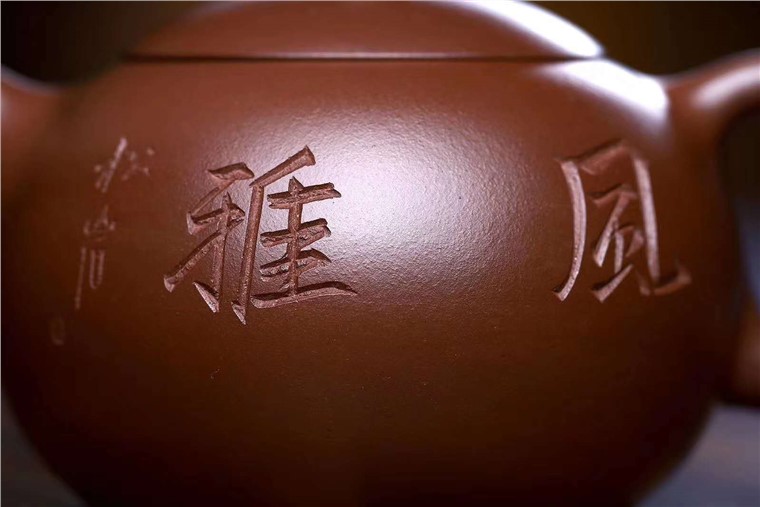 葛政豪作品 风雅西施图片
