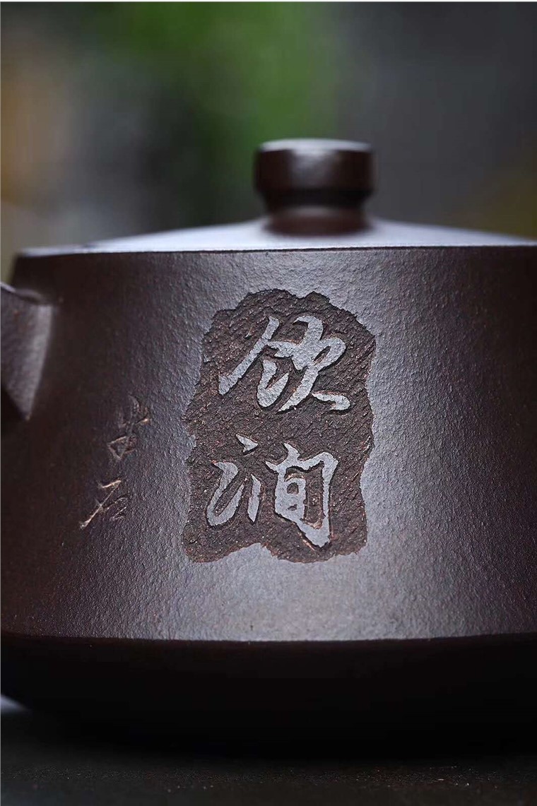 范菊英作品 柱础图片
