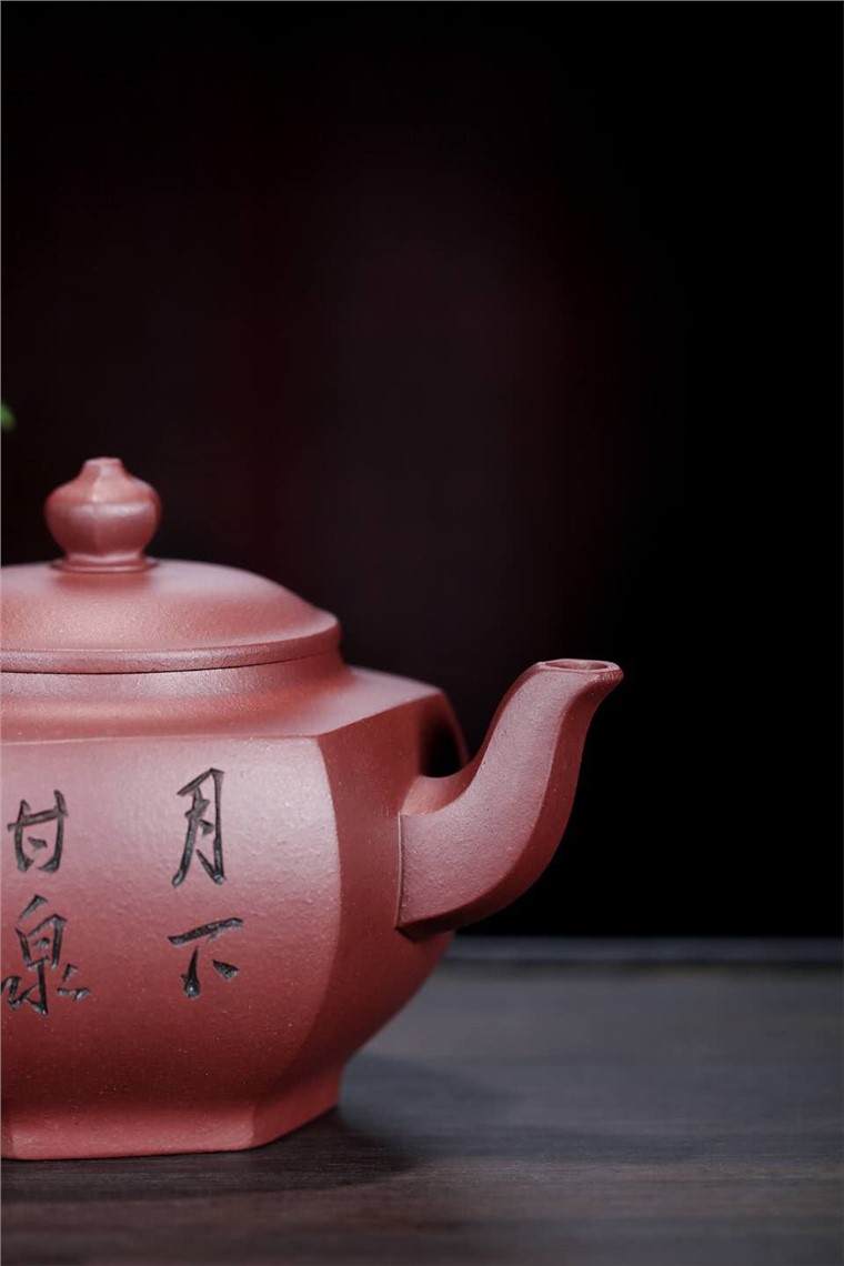 李峰作品 饮和六方图片