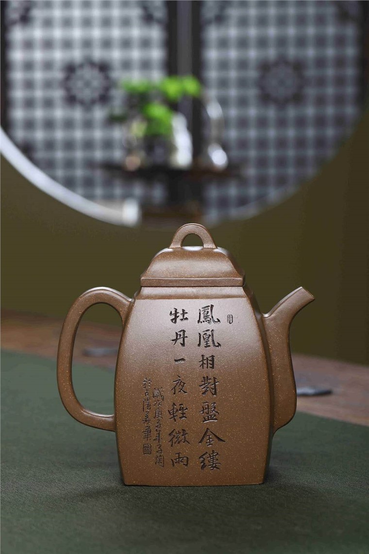 范菊英作品 大汉方图片