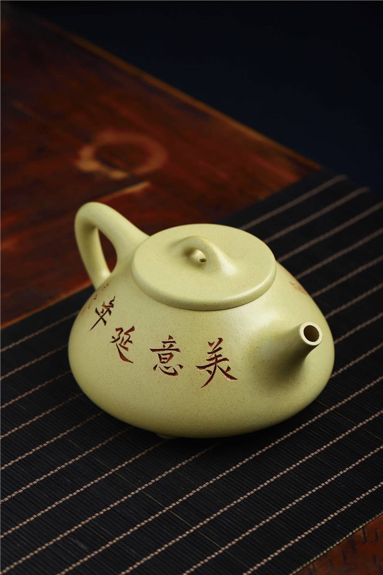 王勤大作品 子冶石瓢图片