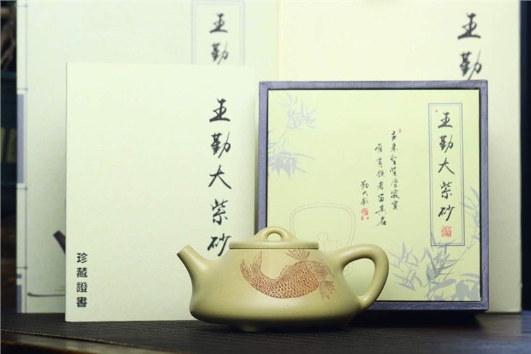 王勤大作品 子冶石瓢