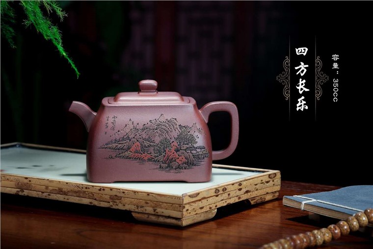李峰作品 四方长乐图片