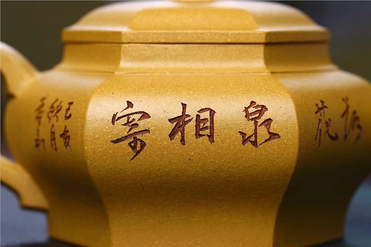 范菊英作品 六方宫灯图片