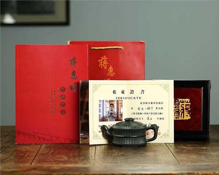 蒋惠娟作品 龙头八卦一捆竹图片