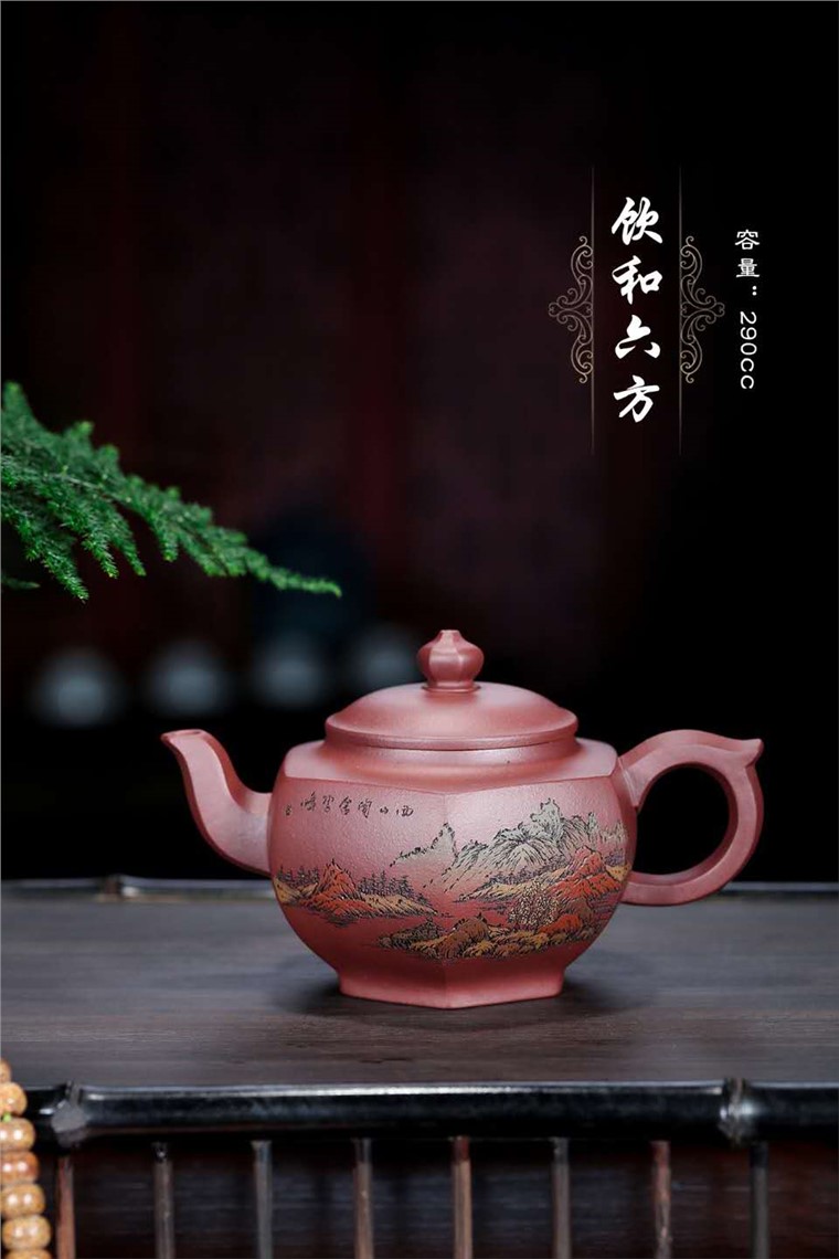 李峰作品 饮和六方图片