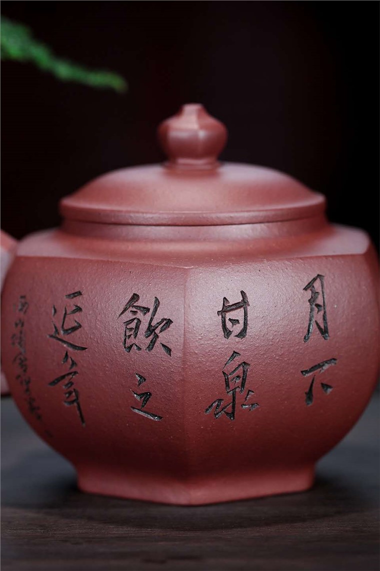 李峰作品 饮和六方图片