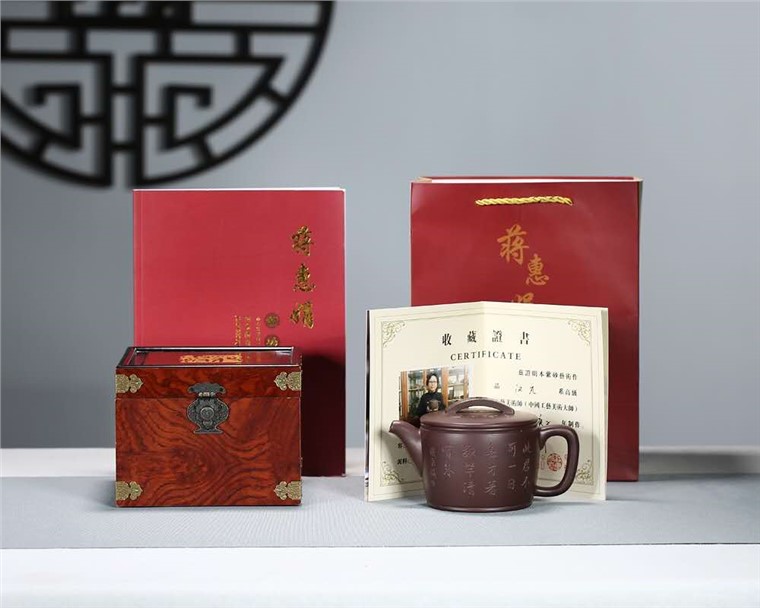 蒋惠娟作品 汉瓦图片