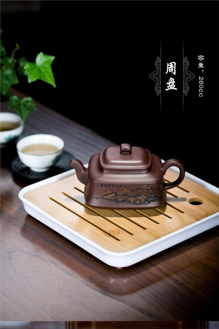 李峰作品 四方周盘图片