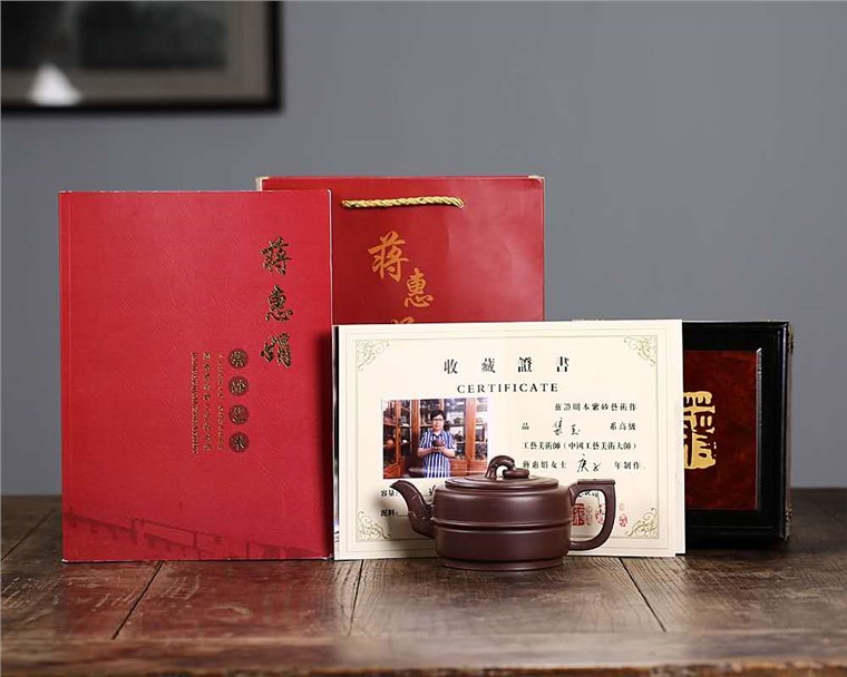 蒋惠娟作品 集玉图片
