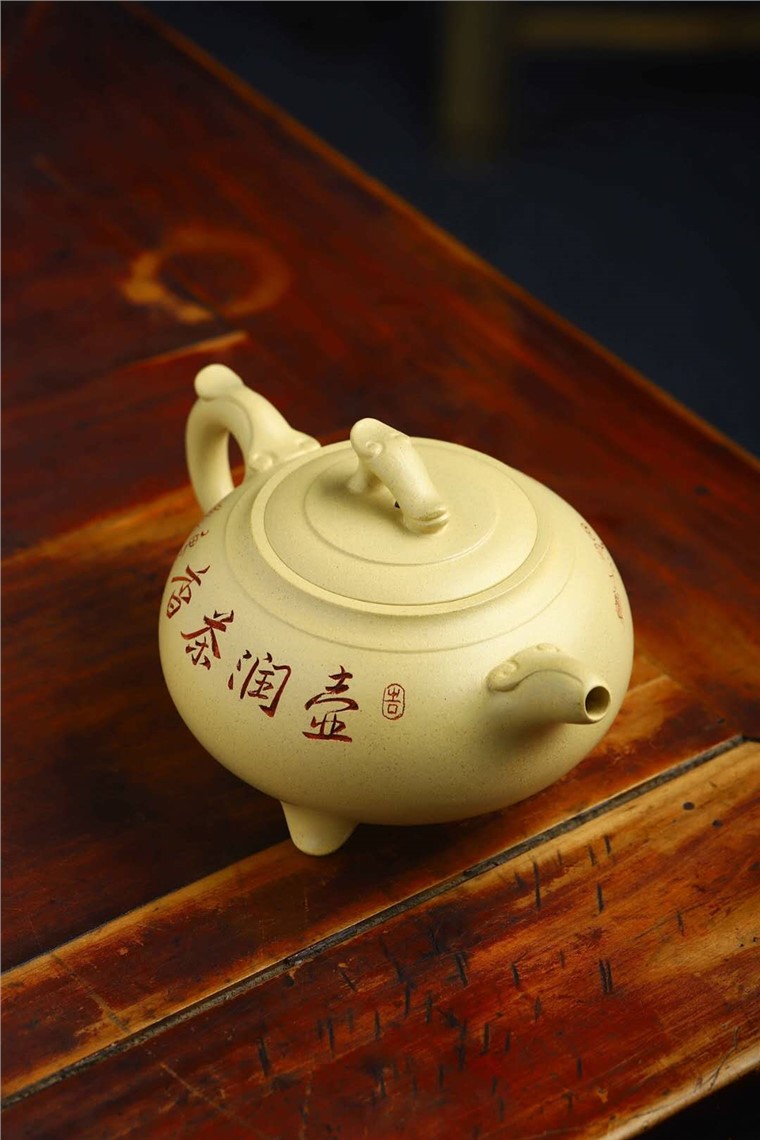 王勤大作品 玉如意图片