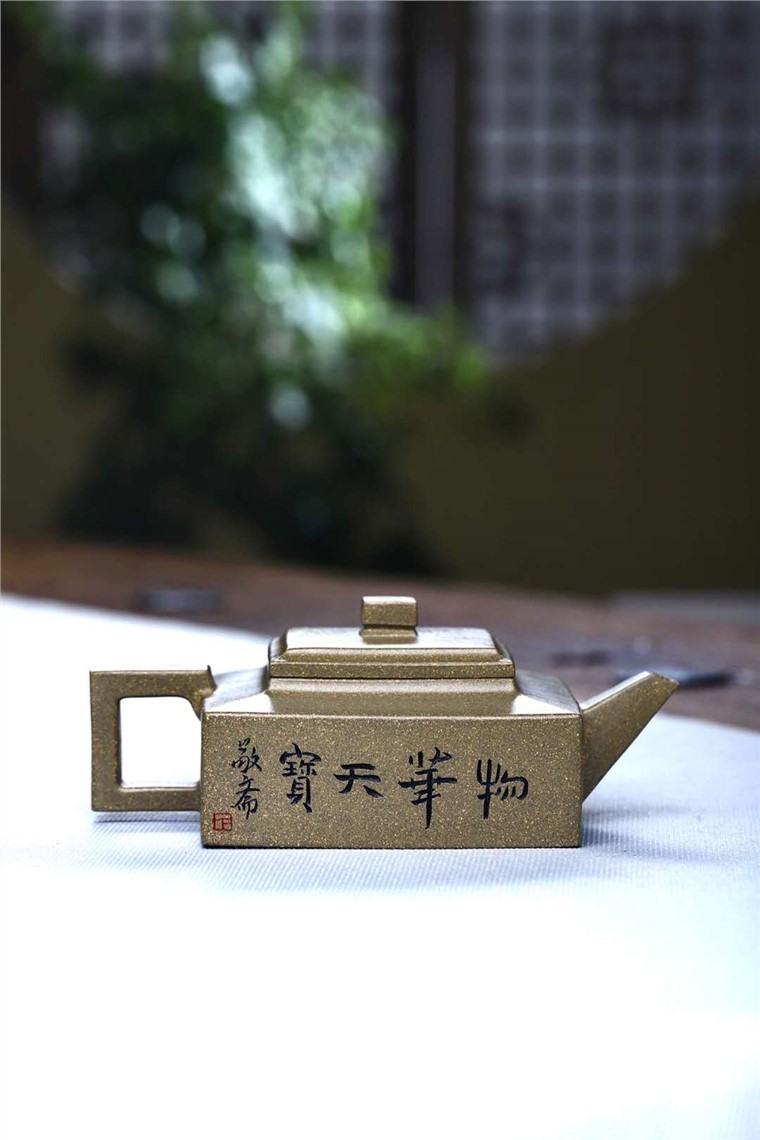 王勤大作品 方山逸士图片