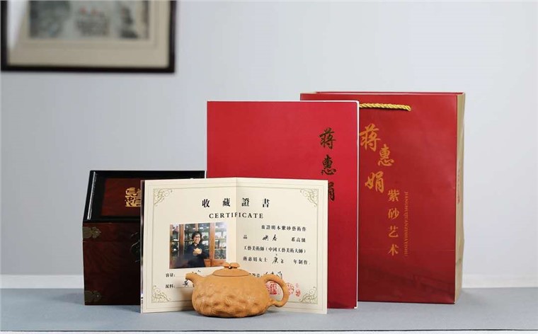 蒋惠娟作品 供春壶图片