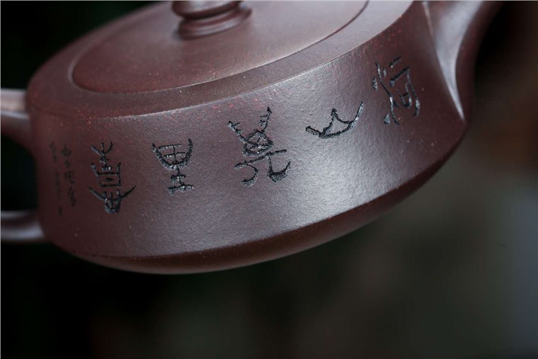 李峰作品 柱础图片