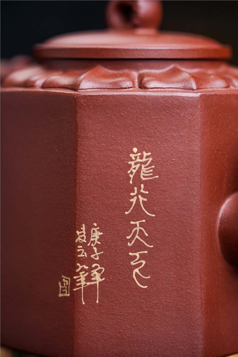 莫顺仙作品 八方龙韵壶图片