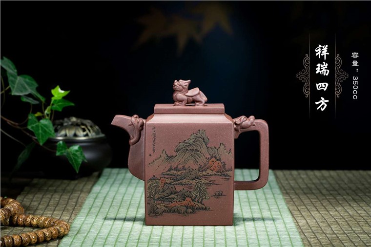 李峰作品 祥瑞四方图片