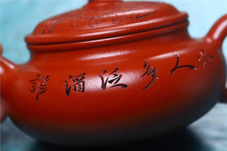 范菊英作品 仿古图片