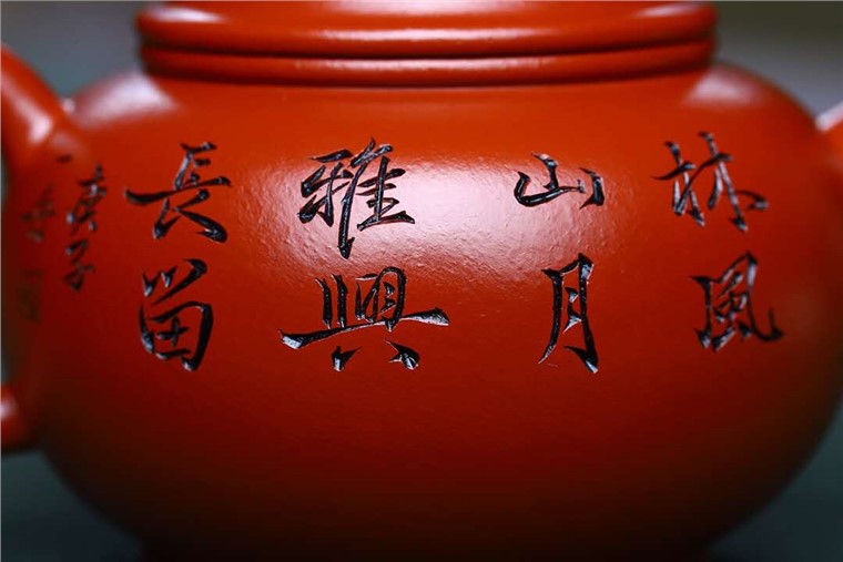 范菊英作品 水平图片