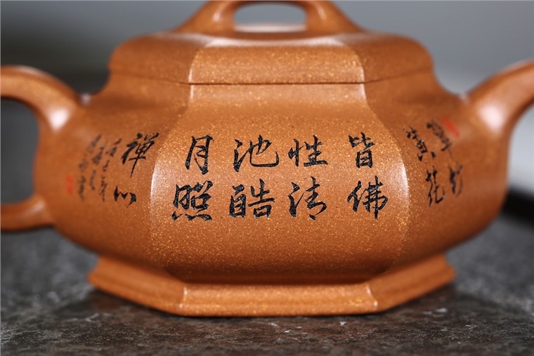 刘莹作品 闲逸六方图片