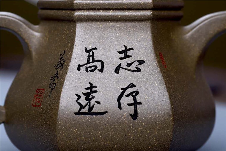 王勤大作品 六方古亭图片