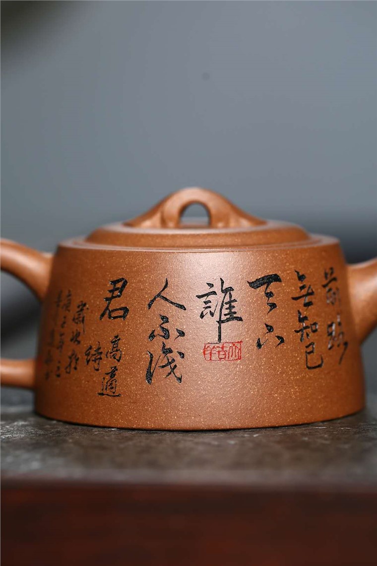 刘莹作品 如意井栏图片