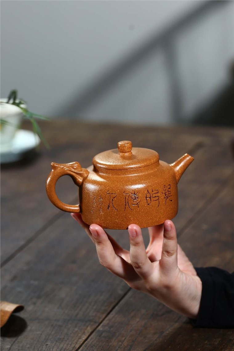 范林强作品 潜龙壶图片