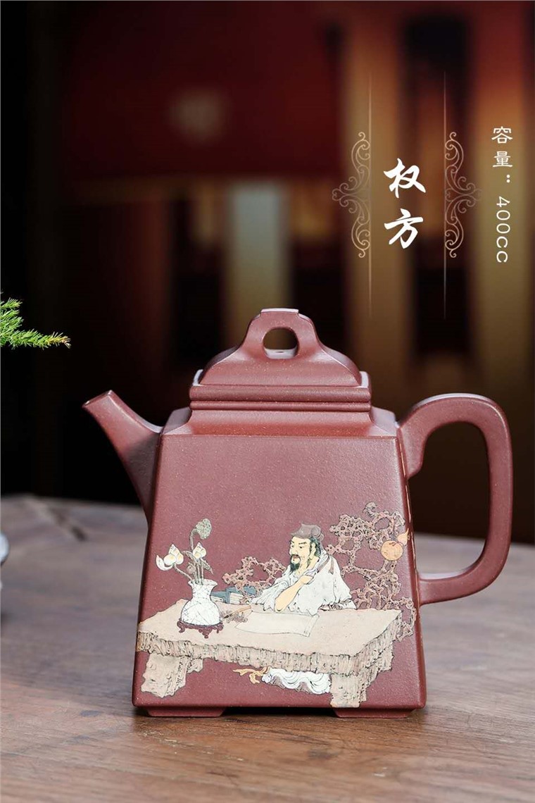 袁辉作品 权方图片
