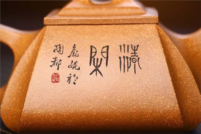 庞妮作品 抽角石瓢图片