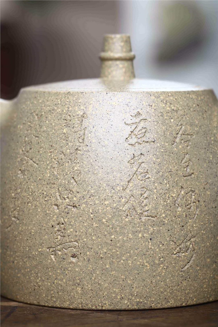 范菊英作品 汉铎图片