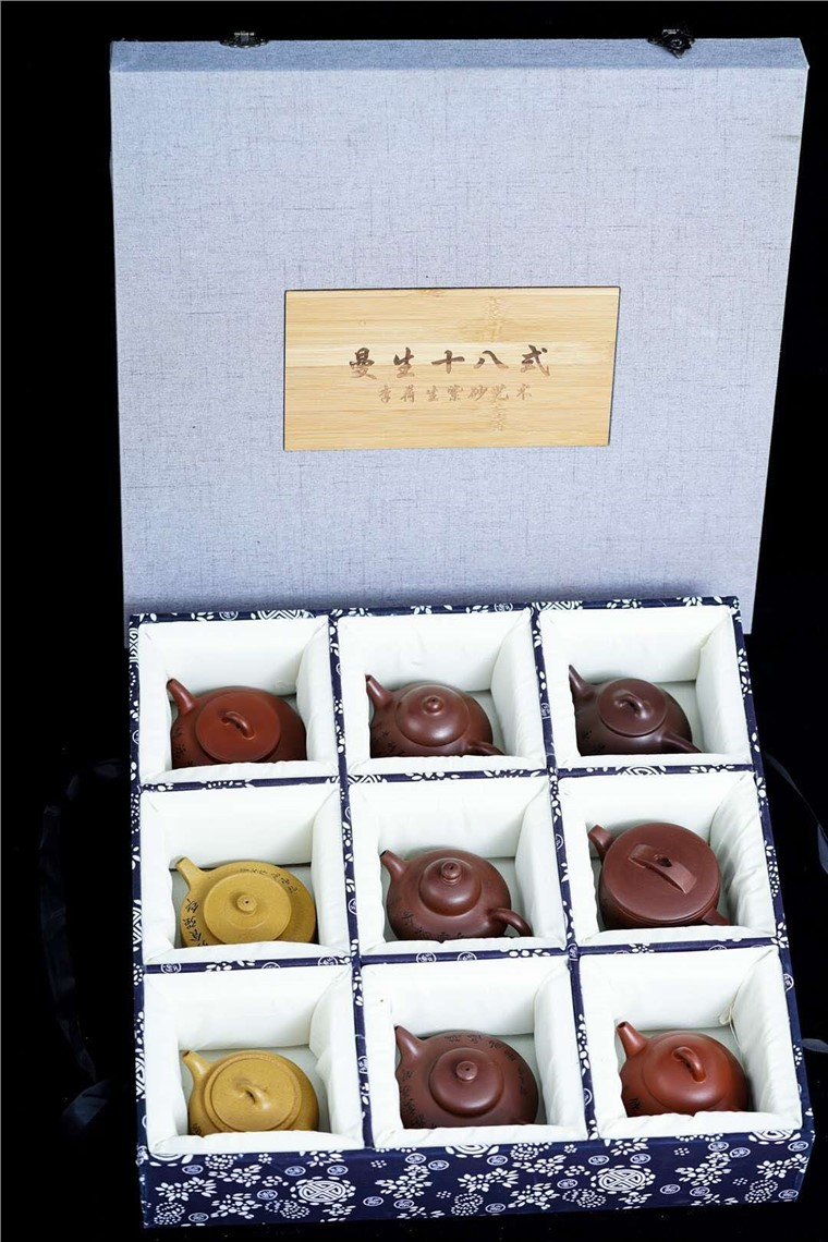 李荷生作品 曼生十八式
